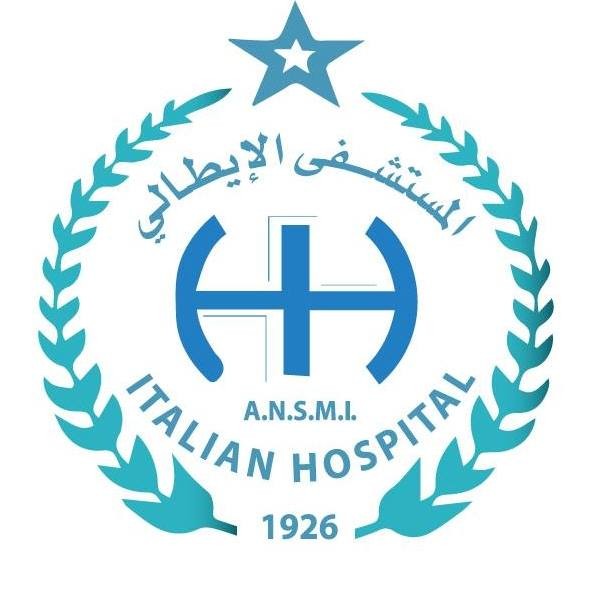المستشفى الإيطالي